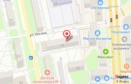 Магазин Русский дом в переулке Ногина на карте