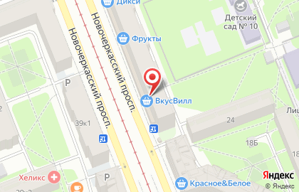 Магазин одежды Шок цена в Перевозном переулке на карте