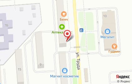 Компания ExpressFoto на карте