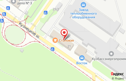 Служба кремации домашних животных в Кузнецком районе на карте