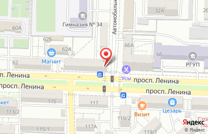 Магазин белорусской косметики Славяна в Ворошиловском районе на карте