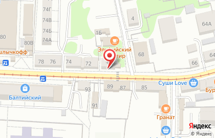 Склад-магазин Цветы Голландии в Московском районе на карте