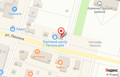 Салон связи МегаФон в Томске на карте