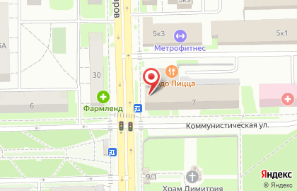 Стоматологическая поликлиника Городская клиническая больница №6 на Коммунистической улице на карте