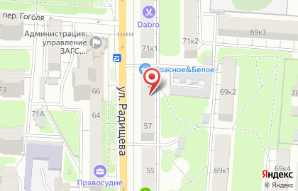 Магазин Лебедь, рак и щука в Центральном районе на карте
