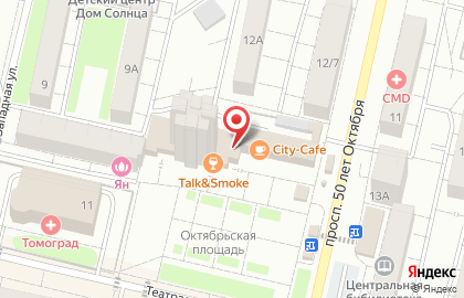 Банкомат ВТБ в Москве на карте