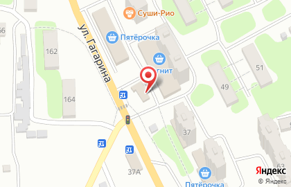 Мясная лавка на улице Гагарина на карте
