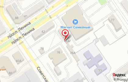 Кафе Grand Pizza на карте