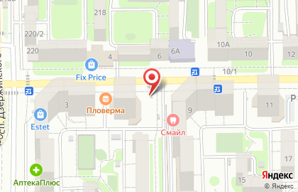 Dom #5 Street Food на карте