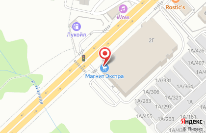 Центр бытовых услуг в Центральном районе на карте