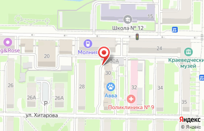 Главный радиочастотный центр Сибирского федерального округа на карте