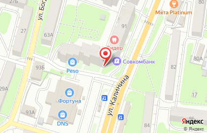 Банкомат Home Credit Bank в Первомайском районе на карте