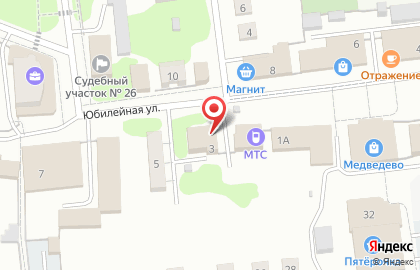 Дары глубин на карте