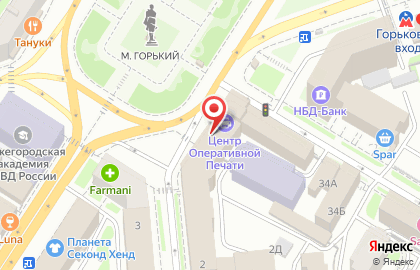 Указатель системы городского ориентирования №5426 по ул.Новая, д.36 р на карте