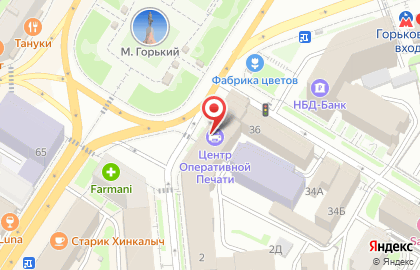 Указатель системы городского ориентирования №5426 по ул.Новая, д.36 р на карте