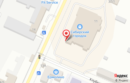 Салон связи МТС на улице Чкалова на карте