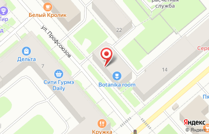 Компания Порт Логистик на карте