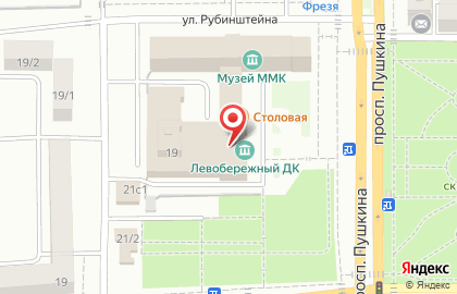 Музей в Челябинске на карте