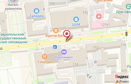 Союзпечать на улице Дзержинского на карте