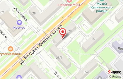 Служба доставки блюд японской кухни Цунами на карте