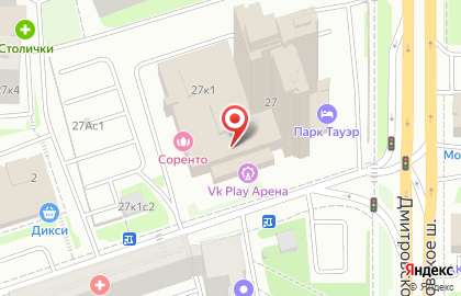 Клиника дерматологии на Дмитровском шоссе на карте
