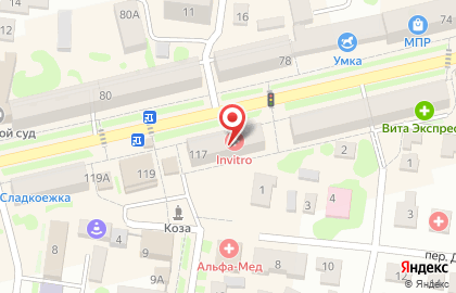 Совкомбанк в Волгограде на карте