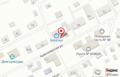 Продуктовый супермаркет Березка на Красноярской улице на карте