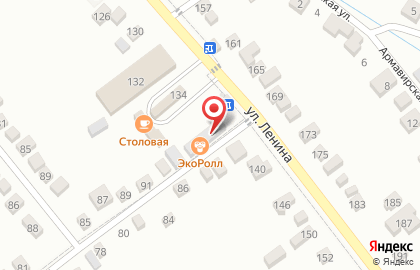 Служба доставки японской кухни ЭкоРолл на улице Ленина на карте
