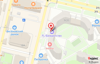 Деловой центр Арена на карте