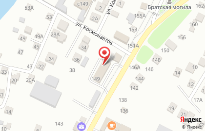 Типография Элен-принт на карте