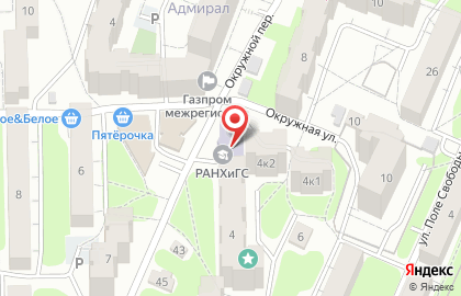 РАНХиГС на Окружной улице на карте