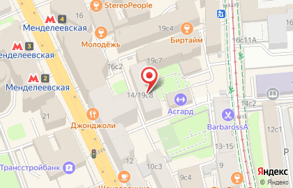 Сервисный центр Честр на Новослободской улице на карте