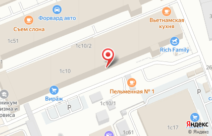 Аварийная экстренная служба по вскрытию, установке и замене замков Отмычка на улице Академика Вавилова на карте