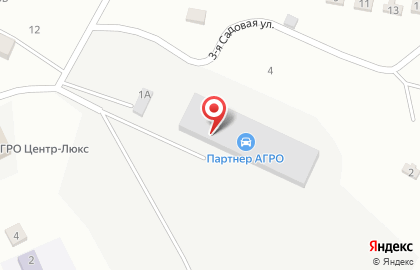 Магазин автозапчастей Партнёр Агро на Совхозной улице на карте