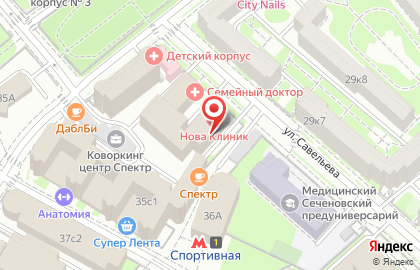 Центр репродукции и генетики Нова Клиник на улице Усачёва на карте