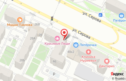 Частный детский сад Ралина на карте