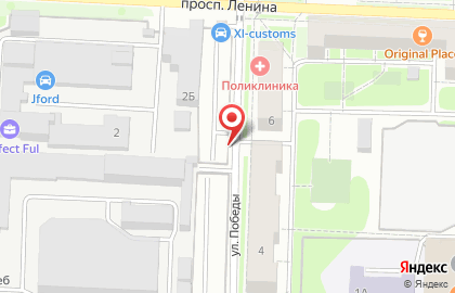 Балаш Сервис на карте