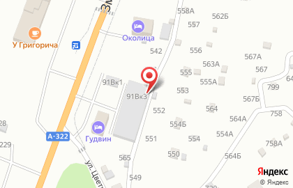 Автомойка в Барнауле на карте