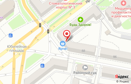 Жемчужина на проспекте Ленина на карте