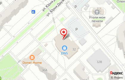 Мастерская МастерКлюч в Кемерово на карте