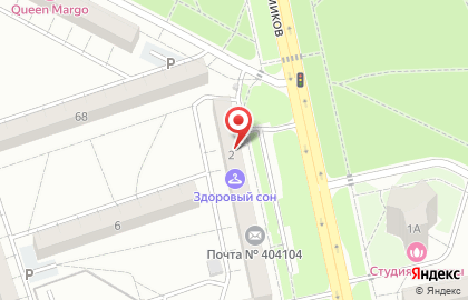 Магазин Красное & Белое в Волгограде на карте