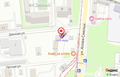 Фирма по производству кедровых бочек Роскедр на карте