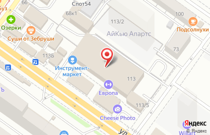 Служба доставки подгузников и бытовой химии ПамперсОк в Октябрьском районе на карте