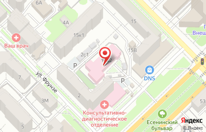 Рязанский областной клинический психоневрологический диспансер на карте