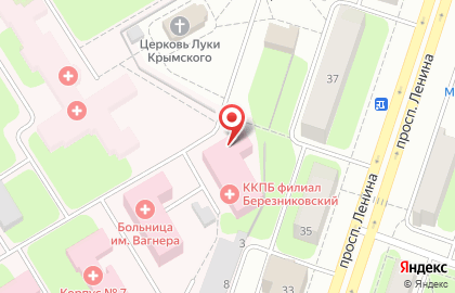 Краевая клиническая психиатрическая больница филиал Березниковский на карте