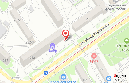 Аптека Черемушки в Барнауле на карте