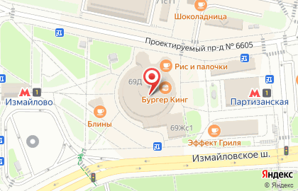 Магазин спортивного питания и витаминов 5lb на Измайловском шоссе на карте