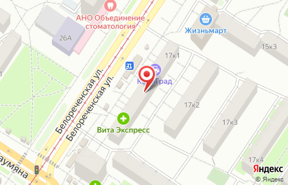 Мясная классика в Верх-Исетском районе на карте