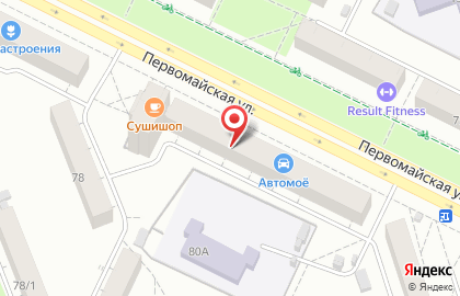 Парикмахерская Блюз в Калининском районе на карте