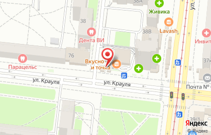 Киоск по продаже мясных деликатесов Черкашин и Партнёръ на улице Викулова на карте